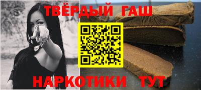 мефедрон Абакан