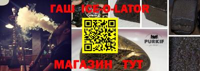 jwh Балашиха