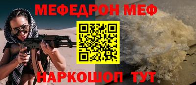 марки nbome Дубна