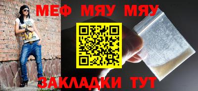 дистиллят марихуана Балаково