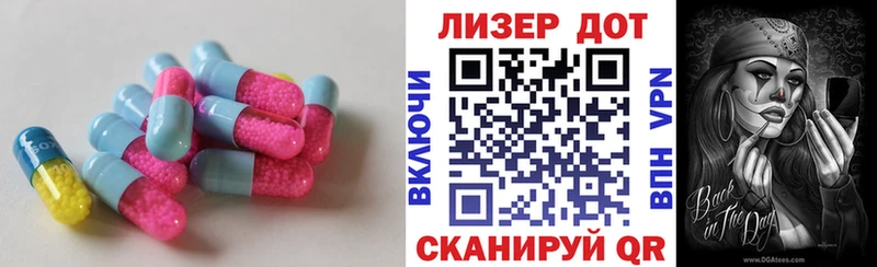 LSD-25 экстази ecstasy  Верхняя Салда 