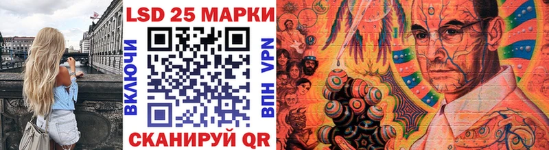 Марки N-bome 1,5мг  цена   KRAKEN как зайти  Верхняя Салда 