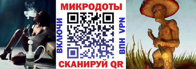 Псилоцибиновые грибы мицелий  дарнет шоп  Верхняя Салда 